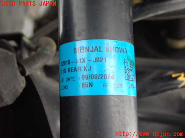 2UPJ-9238035075]WR-V(DG5)左リアショックアブソーバー 中古_2