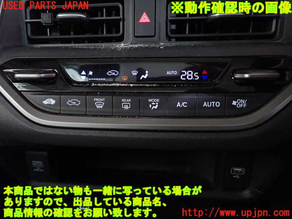 2UPJ-9238036066]WR-V(DG5)エアコンスイッチ1 中古_4