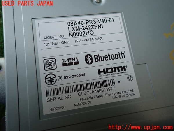 2UPJ-9238036589]WR-V(DG5)カーナビゲーション (ジャンク品) 中古_4