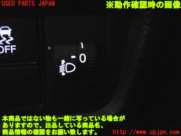 2UPJ-9238036307]WR-V(DG5)スイッチ2 中古_4