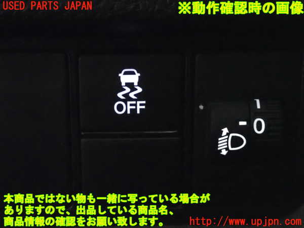 2UPJ-9238036308]WR-V(DG5)スイッチ3 中古_4