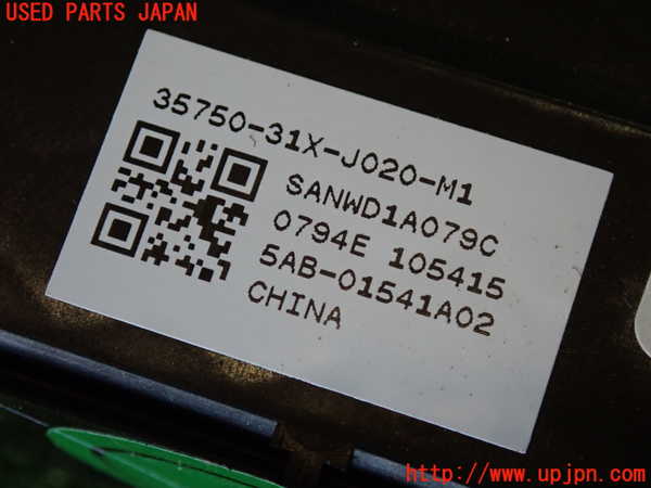 2UPJ-9238036240]WR-V(DG5)右前パワーウィンドウスイッチ 中古_4