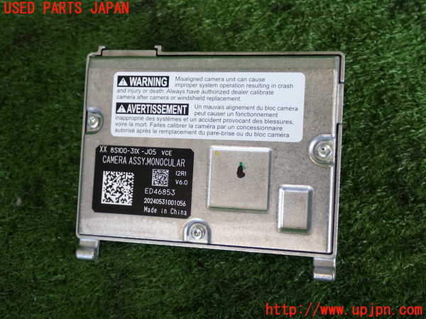 2UPJ-9238036382]WR-V(DG5)センサー2 中古_3