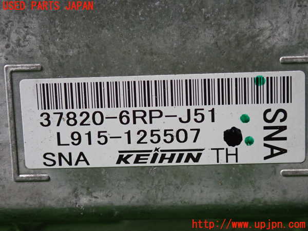 2UPJ-9238036110]WR-V(DG5)エンジンコンピューター 中古_2