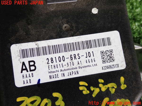 2UPJ-9238036115]WR-V(DG5)ミッションコンピューター 中古_3