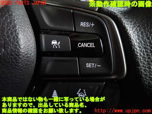 2UPJ-9238037855]WR-V(DG5)ステアリングホイール 中古_4