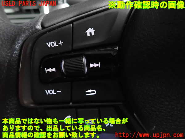 2UPJ-9238037855]WR-V(DG5)ステアリングホイール 中古_5