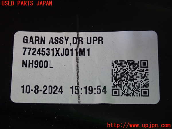 2UPJ-9238037526]WR-V(DG5)エアコン吹き出し口1 (右) 中古_4