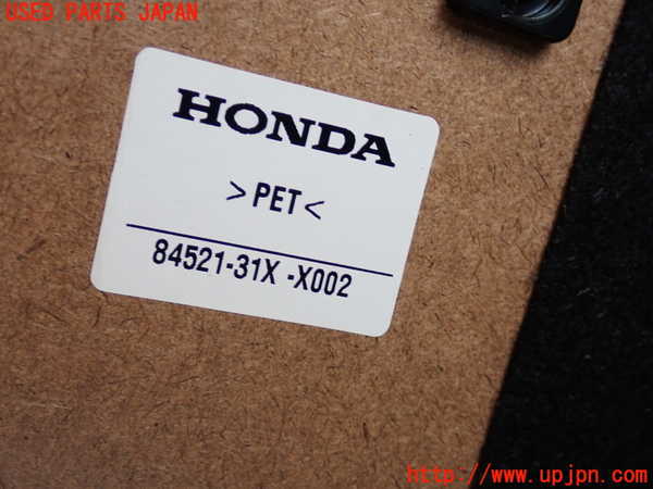 2UPJ-9238037772]WR-V(DG5)ラゲッジトレイ2 中古_3