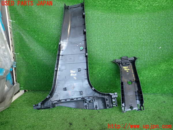 2UPJ-9238037670]WR-V(DG5)左センターピラートリム 中古_5