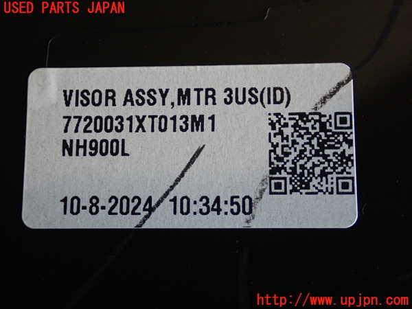 2UPJ-9238037510]WR-V(DG5)メーターフード 中古_5