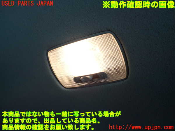 2UPJ-9238036412]WR-V(DG5)ルームランプ2 (2列目真中) 中古_2