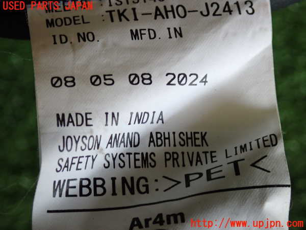 2UPJ-9238037135]WR-V(DG5)真中2列目シートベルト 中古_3