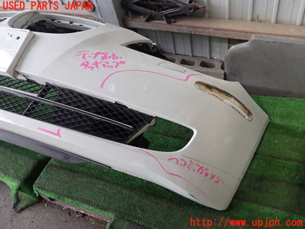 2UPJ-9238041010]BMW 525i(NU25)フロントバンパー 中古 (E60)_3