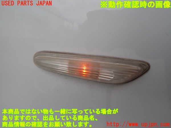 2UPJ-9238041082]BMW 525i(NU25)左前フェンダー 中古 (E60)_4