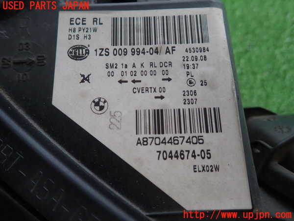 2UPJ-9238041130]BMW 525i(NU25)右ヘッドライト HID 中古 (E60)_4