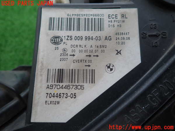 2UPJ-9238041132]BMW 525i(NU25)左ヘッドライト HID 中古 (E60)_4