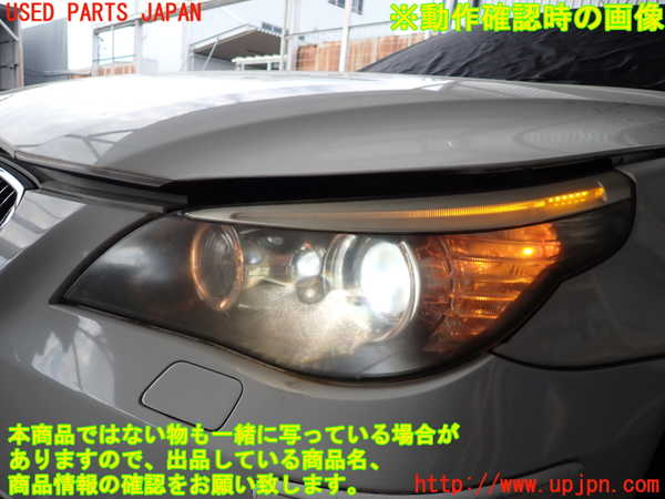 2UPJ-9238041132]BMW 525i(NU25)左ヘッドライト HID 中古 (E60)_5
