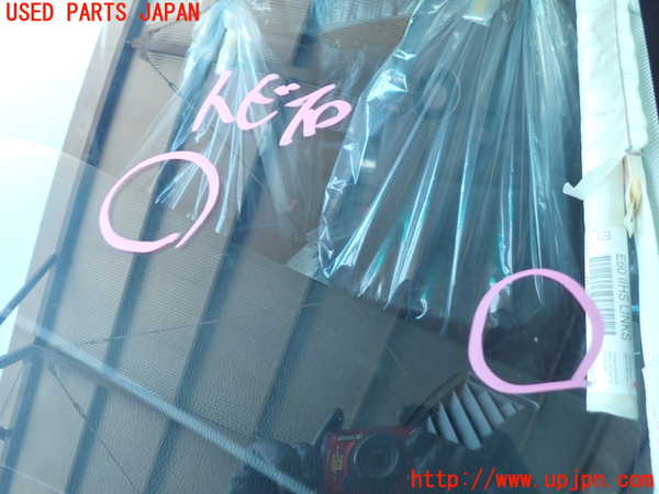 2UPJ-9238041195]BMW 525i(NU25)フロントガラス (43R-008594) 中古 (E60)_2