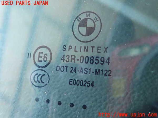 2UPJ-9238041195]BMW 525i(NU25)フロントガラス (43R-008594) 中古 (E60)_3