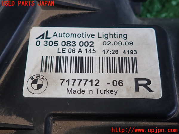 2UPJ-9238041180]BMW 525i(NU25)右フォグ 中古 (E60)_3
