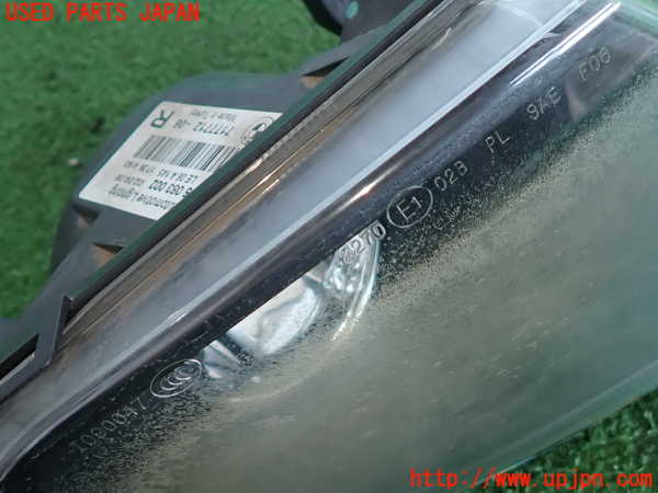 2UPJ-9238041180]BMW 525i(NU25)右フォグ 中古 (E60)_4