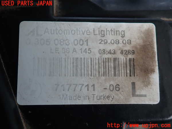 2UPJ-9238041182]BMW 525i(NU25)左フォグ 中古 (E60)_3