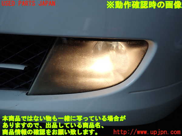 2UPJ-9238041182]BMW 525i(NU25)左フォグ 中古 (E60)_5