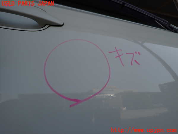 2UPJ-9238041230]BMW 525i(NU25)右前ドア (43R-00050) 中古 (E60)_2