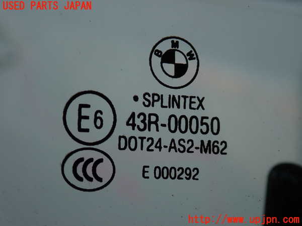 2UPJ-9238041230]BMW 525i(NU25)右前ドア (43R-00050) 中古 (E60)_4