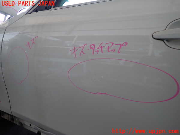 2UPJ-9238041260]BMW 525i(NU25)左前ドア (43R-00050) 中古 (E60)_2