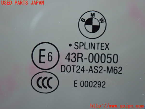 2UPJ-9238041260]BMW 525i(NU25)左前ドア (43R-00050) 中古 (E60)_4