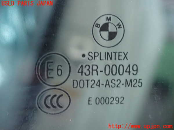 2UPJ-9238041320]BMW 525i(NU25)左後ドア (43R-00049) 中古 (E60)_4