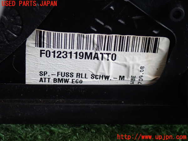 2UPJ-9238041212]BMW 525i(NU25)左ドアミラー 中古 (E60)_4