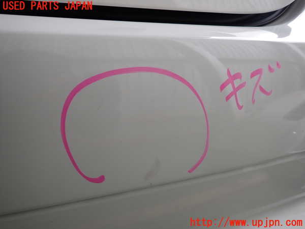 2UPJ-9238041610]BMW 525i(NU25)リアバンパー 中古 (E60)_4