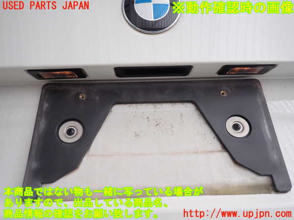 2UPJ-9238041500]BMW 525i(NU25)トランク 中古 (E60)_5