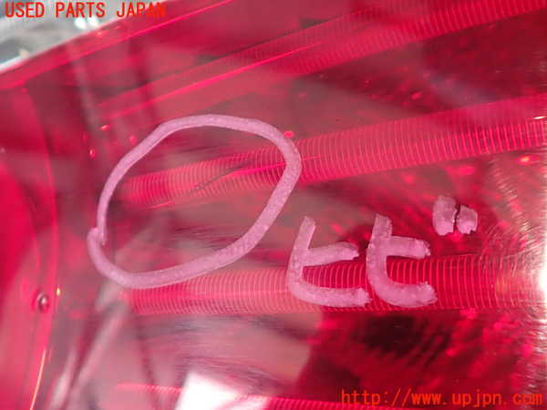 2UPJ-9238041530]BMW 525i(NU25)右テールランプ 中古 (E60)_2