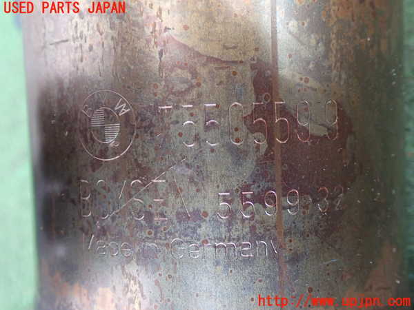 2UPJ-9238042042]BMW 525i(NU25)エキマニ2 (触媒 マニバーター) 中古 (E60)_5