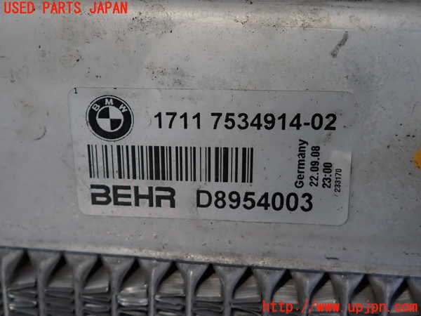 2UPJ-9238042321]BMW 525i(NU25)ラジエーター1 中古 (E60)_3