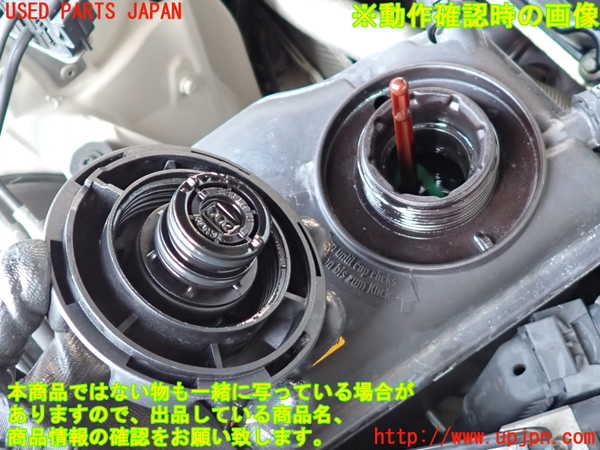 2UPJ-9238042410]BMW 525i(NU25)ラジエータータンク 中古 (E60)_4