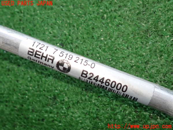 2UPJ-9238042481]BMW 525i(NU25)オイルクーラー1 中古 (E60)_3