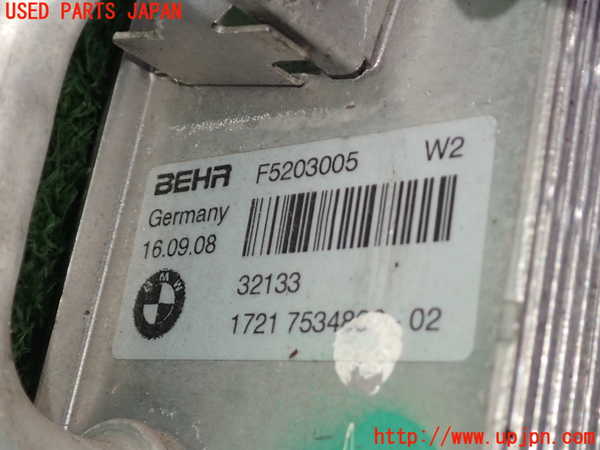 2UPJ-9238042482]BMW 525i(NU25)オイルクーラー2 中古 (E60)_3