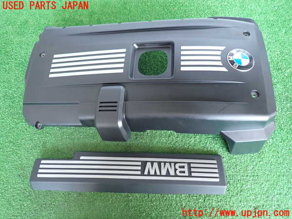 2UPJ-9238042160]BMW 525i(NU25)エンジンアッパーカバー 中古 (E60)_2