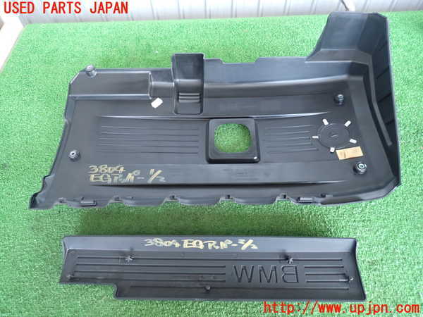 2UPJ-9238042160]BMW 525i(NU25)エンジンアッパーカバー 中古 (E60)_3