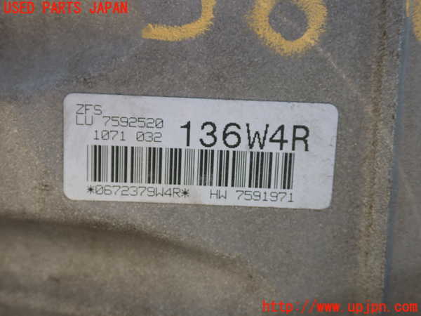 2UPJ-9238043010]BMW 525i(NU25)ミッション AT N52B25A 中古 (E60)_3