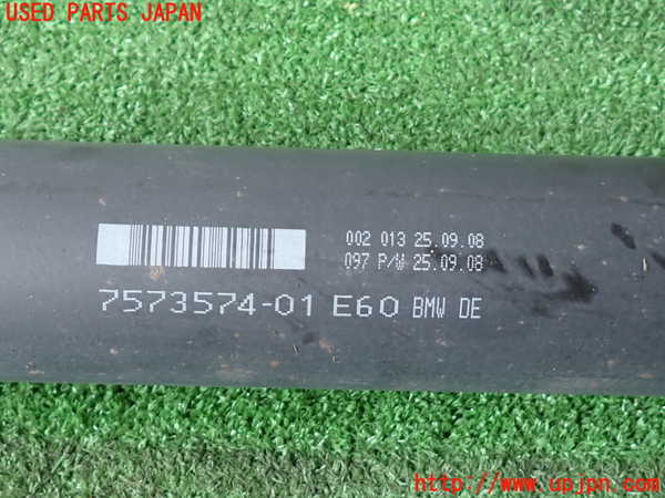 2UPJ-9238043410]BMW 525i(NU25)リアプロペラシャフト 中古 (E60)_2