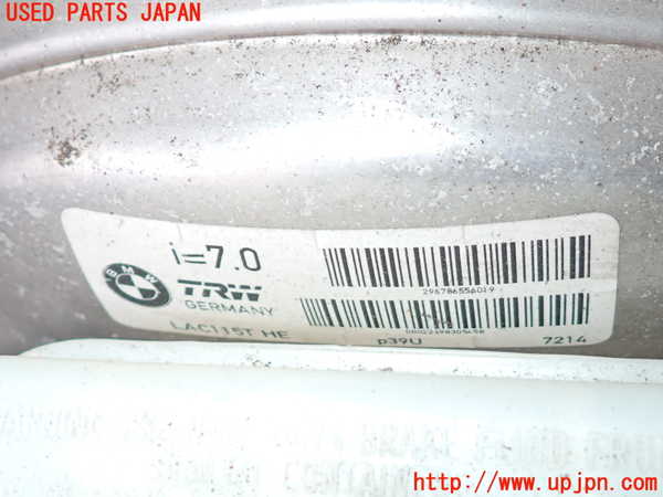 2UPJ-9238044055]BMW 525i(NU25)ブレーキマスターバック 中古 (E60)_2