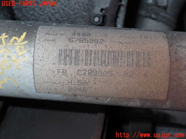 2UPJ-9238045035]BMW 525i(NU25)右リアストラット 中古 (E60)_2