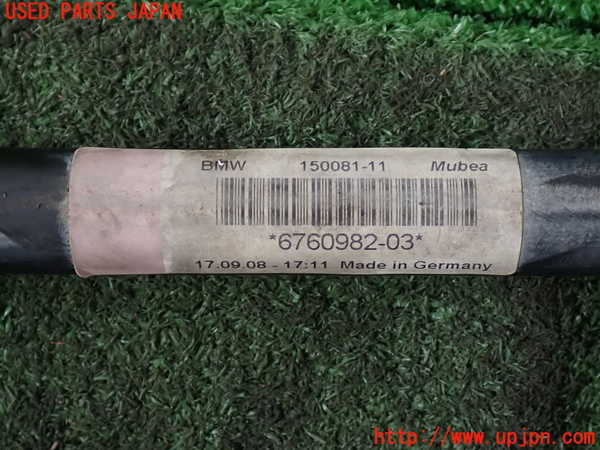 2UPJ-9238045440]BMW 525i(NU25)フロントスタビライザー 中古 (E60)_4