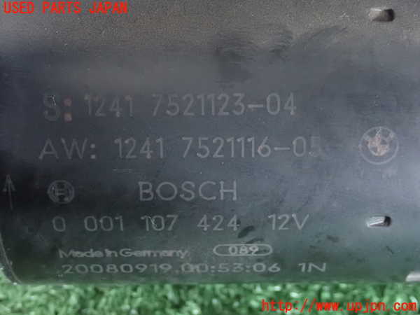 2UPJ-9238046010]BMW 525i(NU25)セルモーター (ジャンク品) 中古 (E60)_3